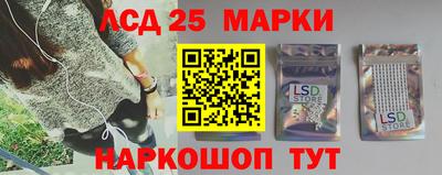 мдпв Можайск