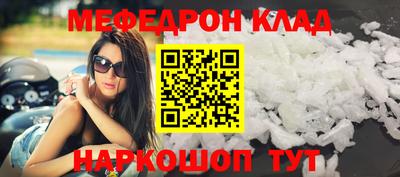 мдпв Можайск