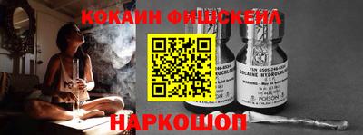 прущая мука Нарткала