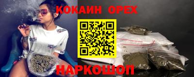 экстази Моздок