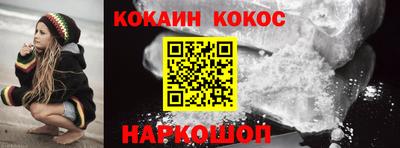 МДПВ Можга