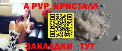 мдпв Можайск