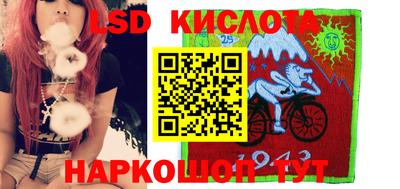 мдпв Можайск