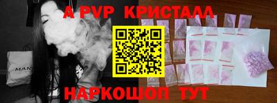 МДПВ Можга