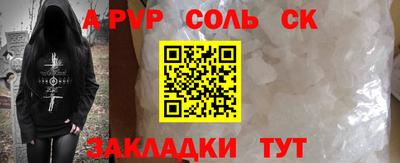 экстази Моздок