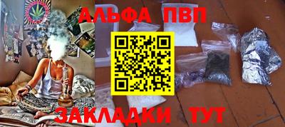 МДПВ Можга