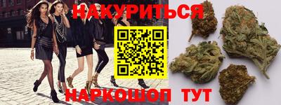 экстази Моздок