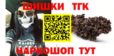 марки nbome Нальчик