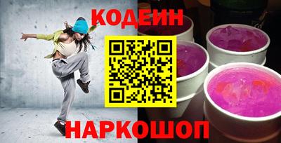 экстази Моздок