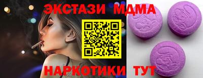 МДПВ Можга