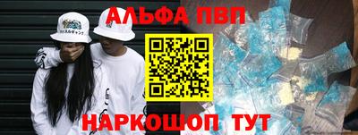 экстази Моздок
