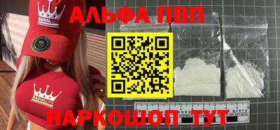 экстази Моздок