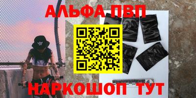 мдпв Можайск