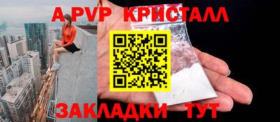 МДПВ Можга