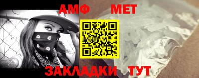 экстази Моздок