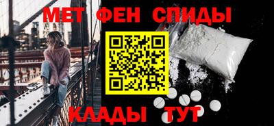 прущая мука Нарткала