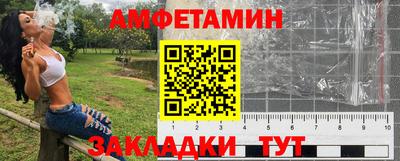 героин Наро-Фоминск