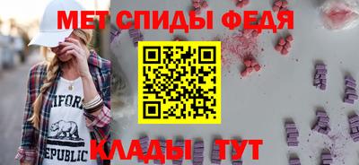 экстази Моздок