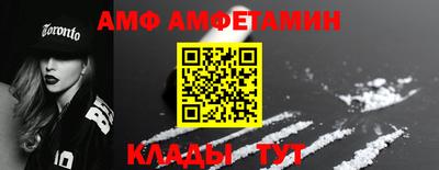 МДПВ Можга