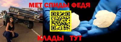 мдпв Можайск