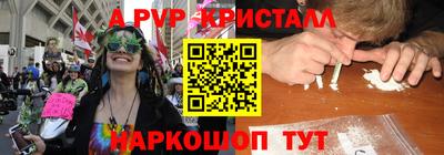 МДПВ Можга