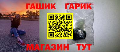 экстази Моздок