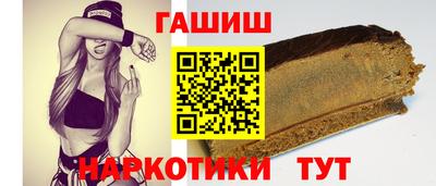 экстази Моздок