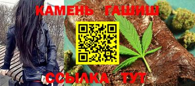 прущая мука Нарткала