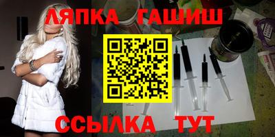 экстази Моздок