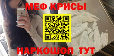 МДПВ Можга